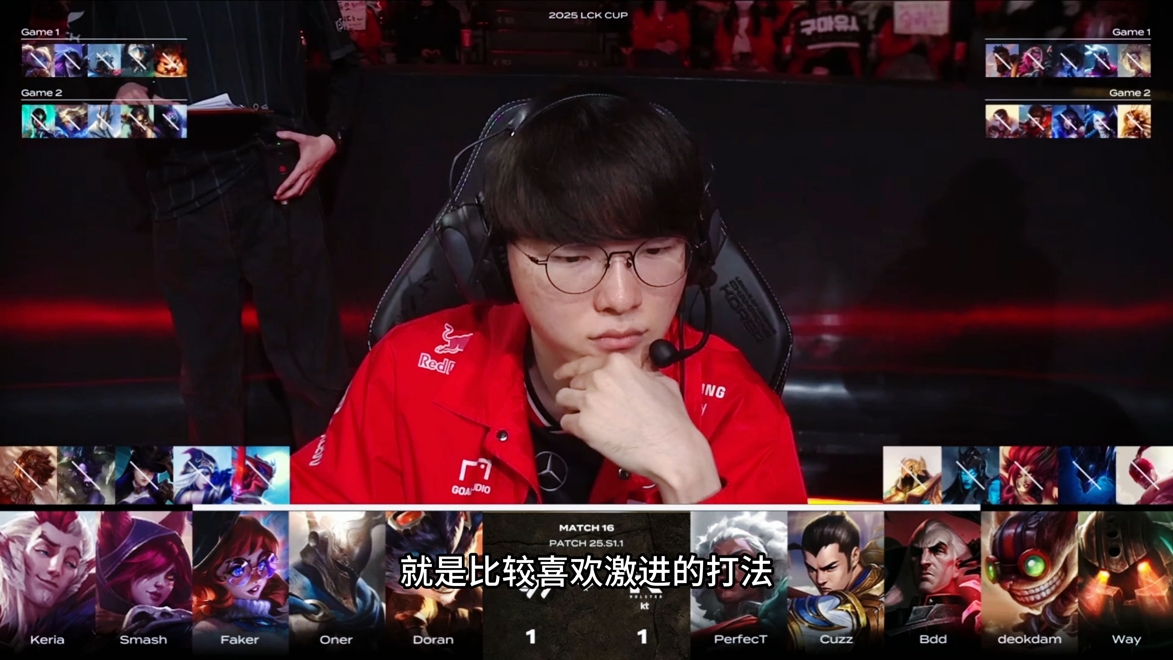 EG力克T1,Gumayusi团战一打五强强对话半决赛,留下经典瞬间 EG力克T1,Gumayusi团战一打五强强对话半决赛,留下经典瞬间