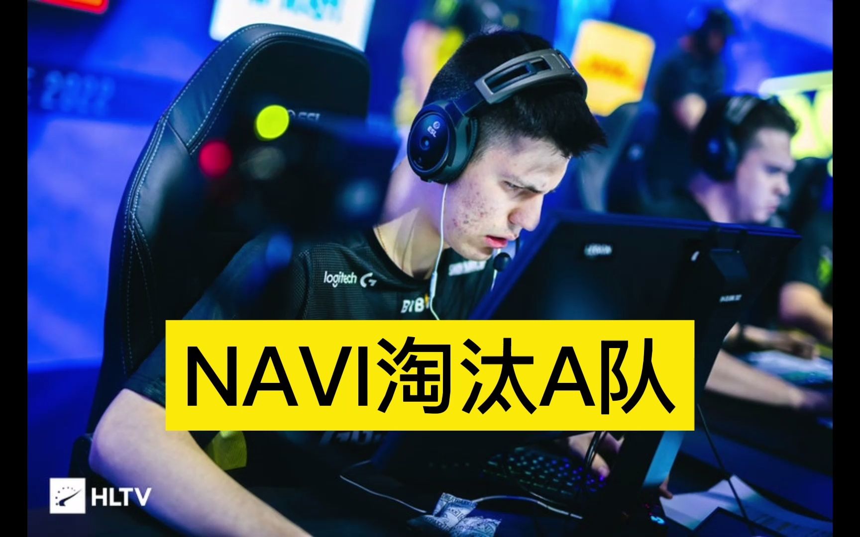 NS险胜DK，Chovy操刀奇招英雄翻盘强强对话半决赛，强势挺进下一轮