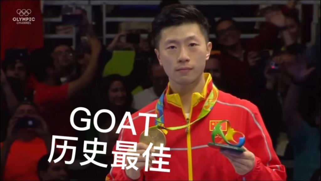 奥地利乒乓球队强势波兰乒乓球队,马龙统治全场 奥地利乒乓球队强势波兰乒乓球队,马龙统治全场